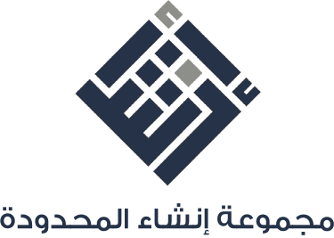 مجموعة إنشاء المحدودة